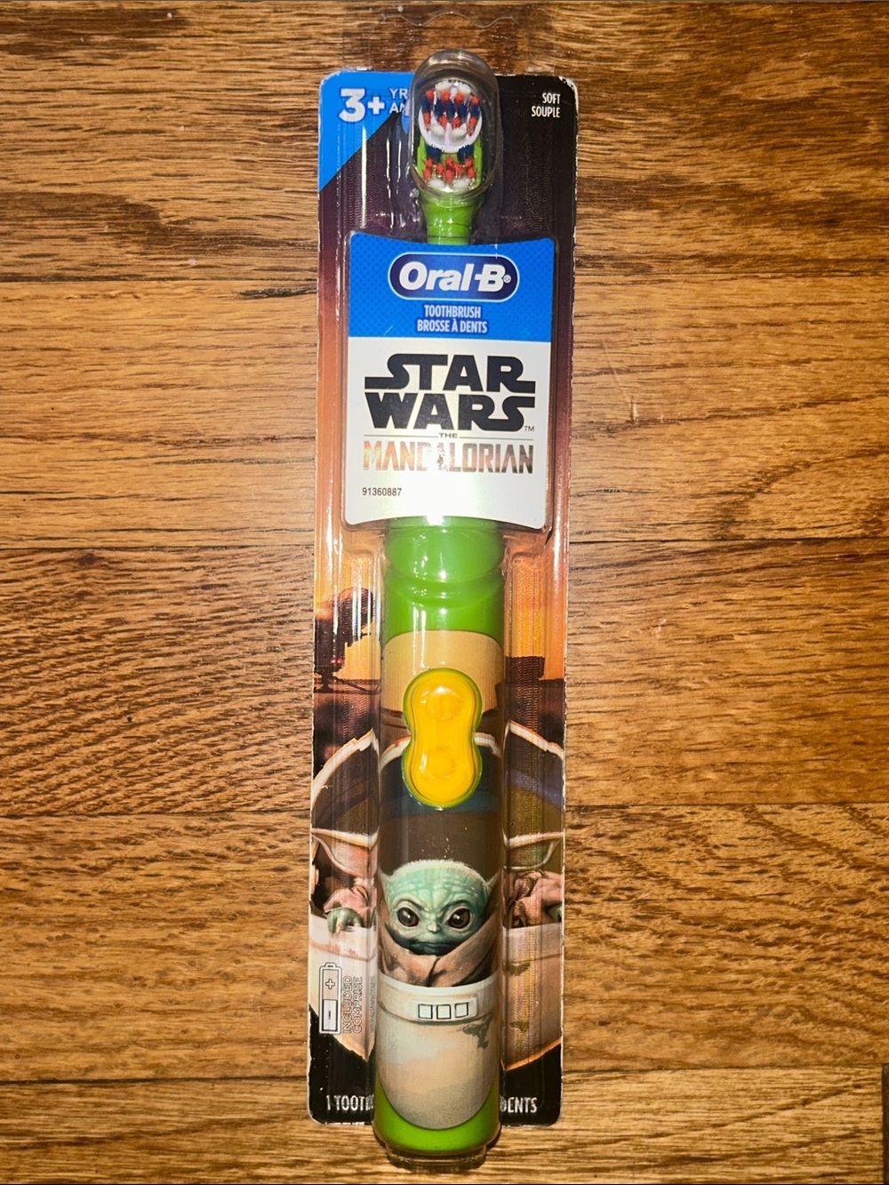 Oral-B Star Wars The Mandalorian Kids Electric Toothbrush - Green NWT